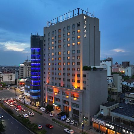 Maison New Century Tongxiang Exterior photo